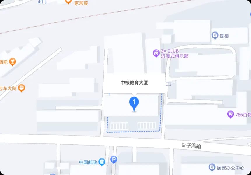 云客产品图片