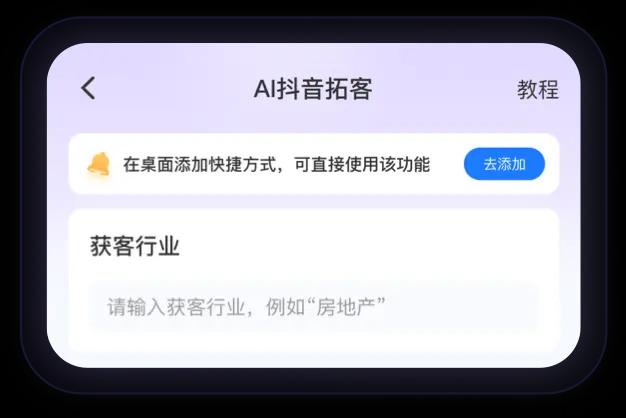 产品展示图4