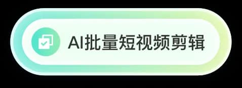 云客产品图片