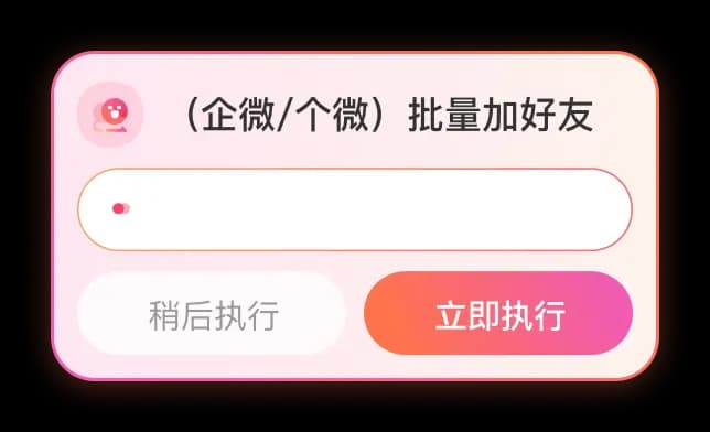 云客产品图片