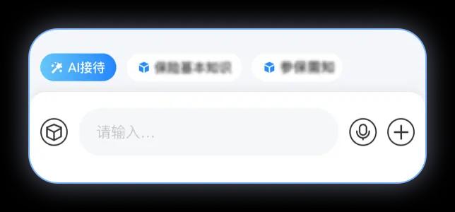 AI营销手机