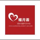 医美健康客户案例