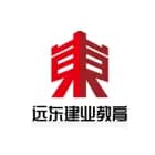 教育培训客户案例