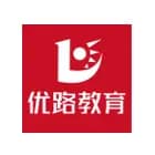 教育培训客户案例