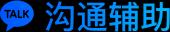 云客AI