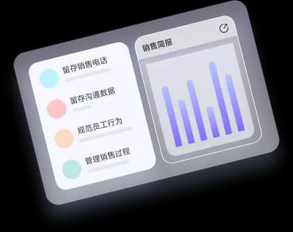 云客