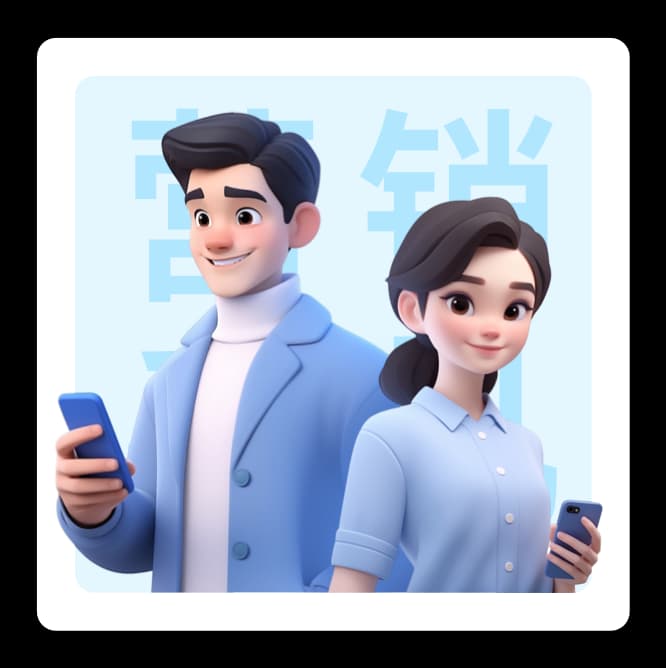 云客