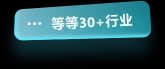 云客