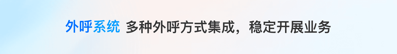 云客