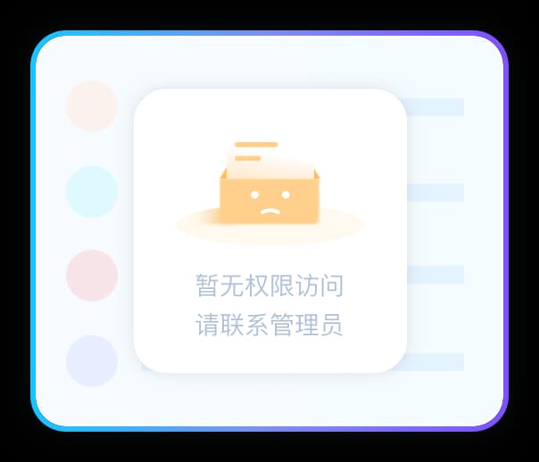 云客