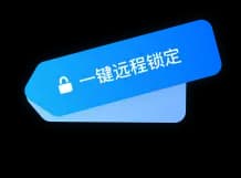 云客