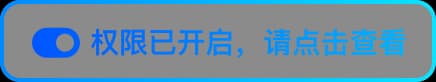 云客