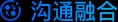 云客