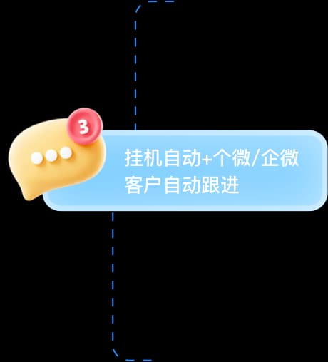 云客