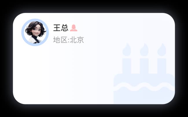 云客