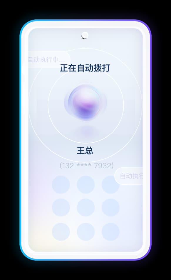 云客