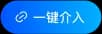 云客