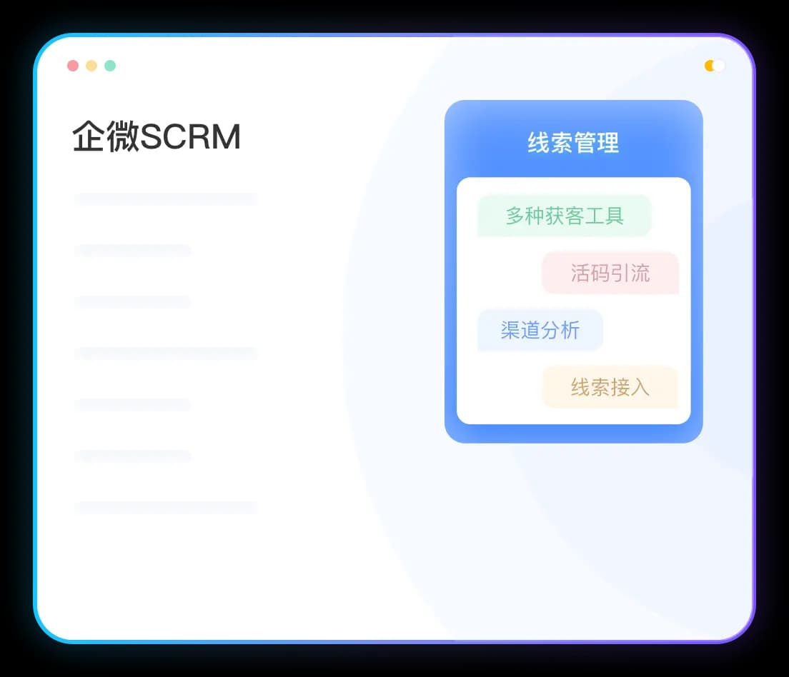 云客