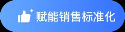 AI智能分析