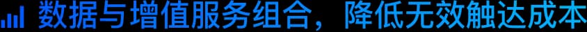 云客
