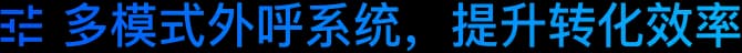 云客