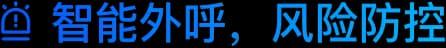 云客