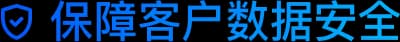 云客