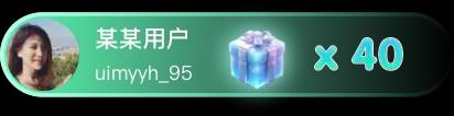 AI直播手机