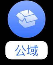 AI直播手机