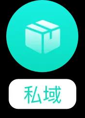 AI直播手机