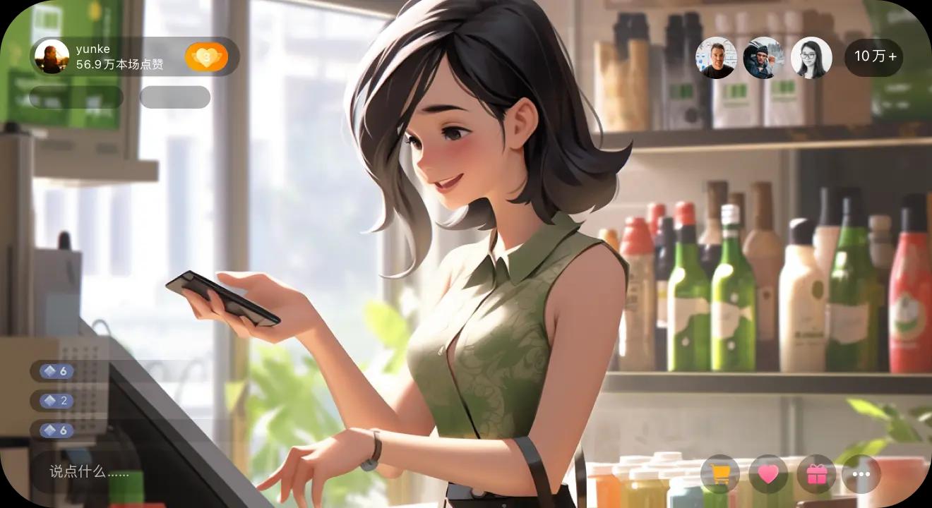 产品展示图4