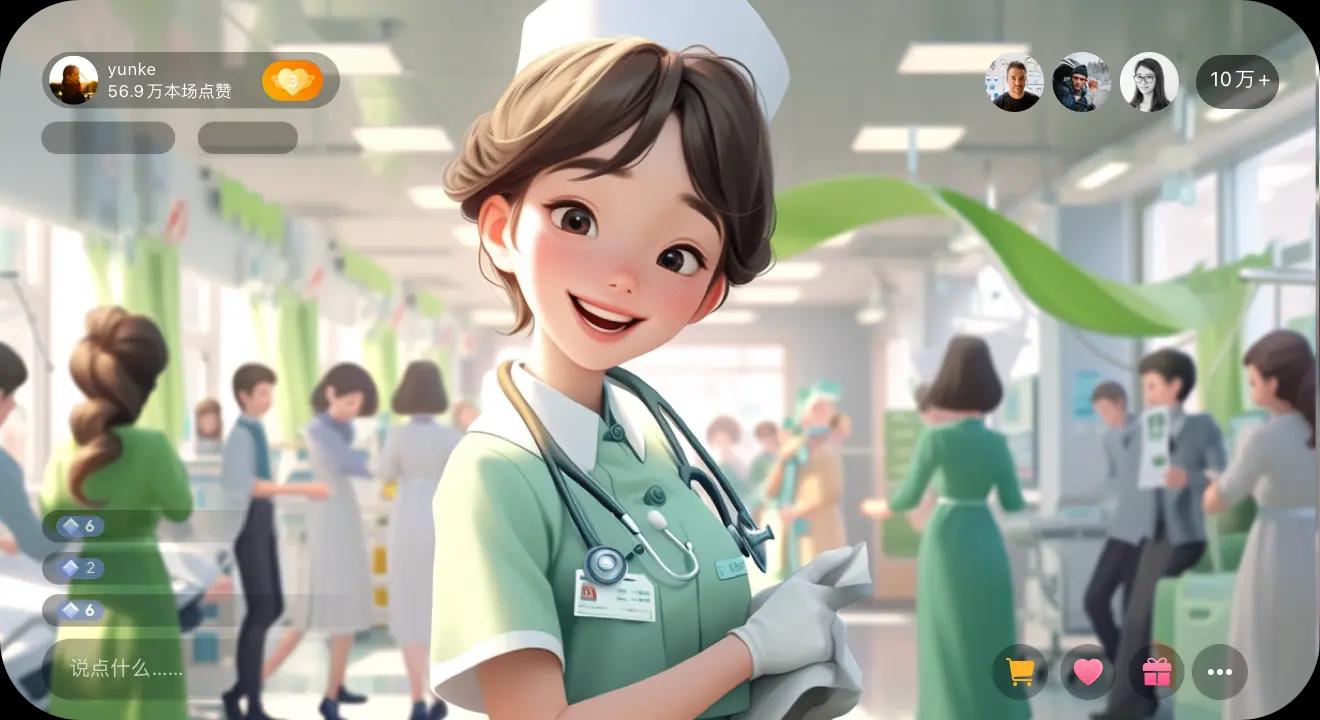 产品展示图7