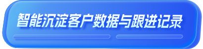 宣传横幅