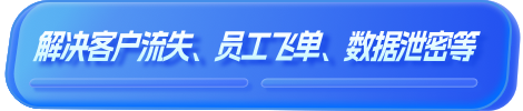 宣传横幅