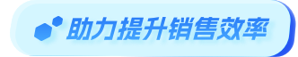 宣传横幅