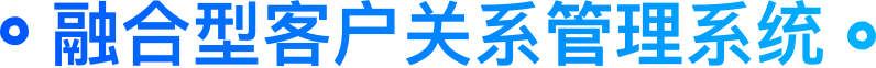AI工作手机