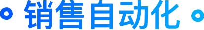 AI工作手机
