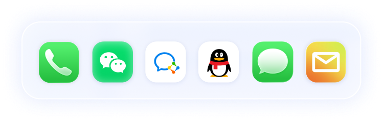 即插即用，零门槛接入 补充图
