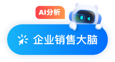 云客AI