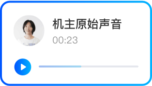 云客AI