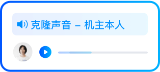 云客AI