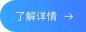 云客AI