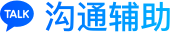 云客AI