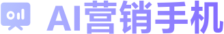 云客AI