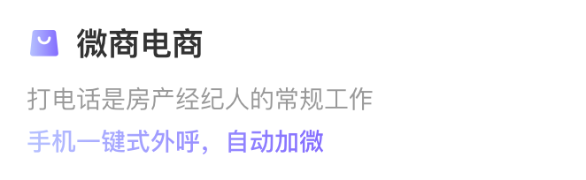 云客AI