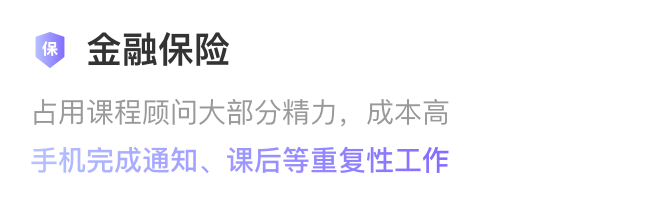 云客AI