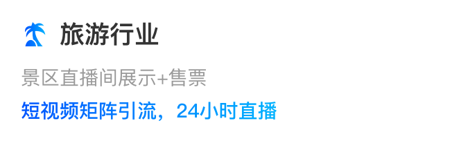 云客AI