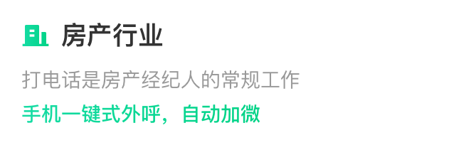 云客AI