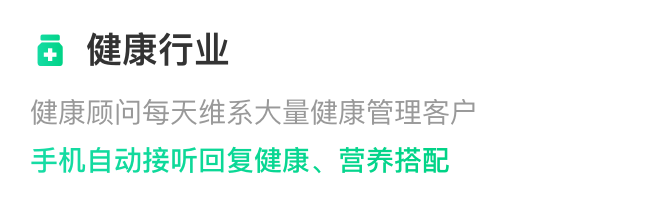 云客AI